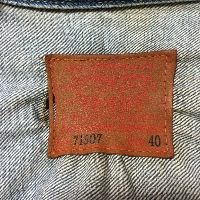 Levi's  71507XX BigE  セカンド　1990年代　復刻モデル39sのLevi