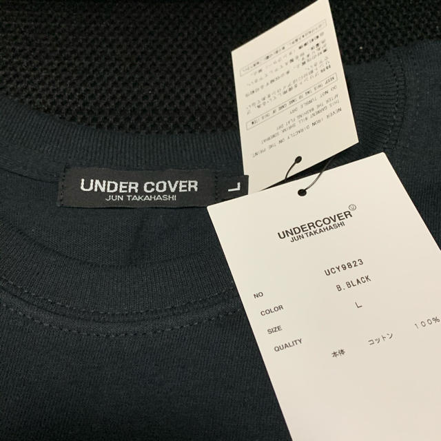 UNDERCOVER(アンダーカバー)のアンダーカバー 限定 受注生産 SOCIAL DISTANCING Tシャツ 黒 メンズのトップス(Tシャツ/カットソー(半袖/袖なし))の商品写真