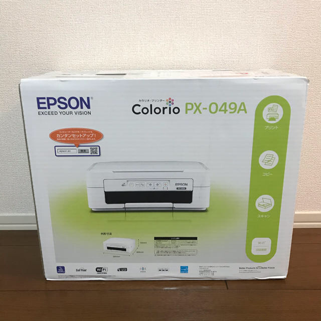 新品！EPSON PX-049A 多機能プリンター スキャナー 複合機