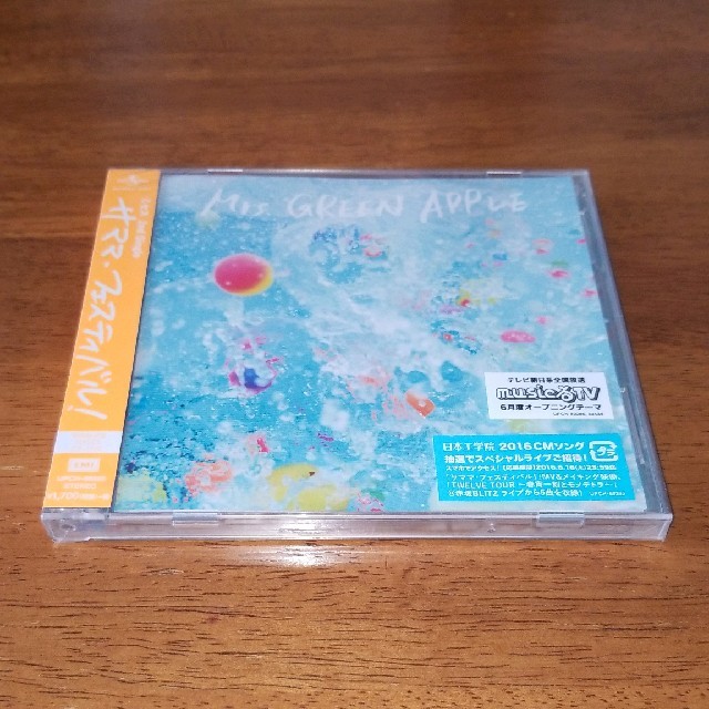 Mrs.GREEN APPLE サママ・フェスティバル　初回限定盤　CD+DVD