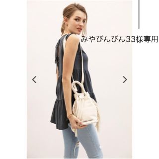 アリシアスタン(ALEXIA STAM)のALEXIA STAM Side Fringe Draw String Bag(ショルダーバッグ)