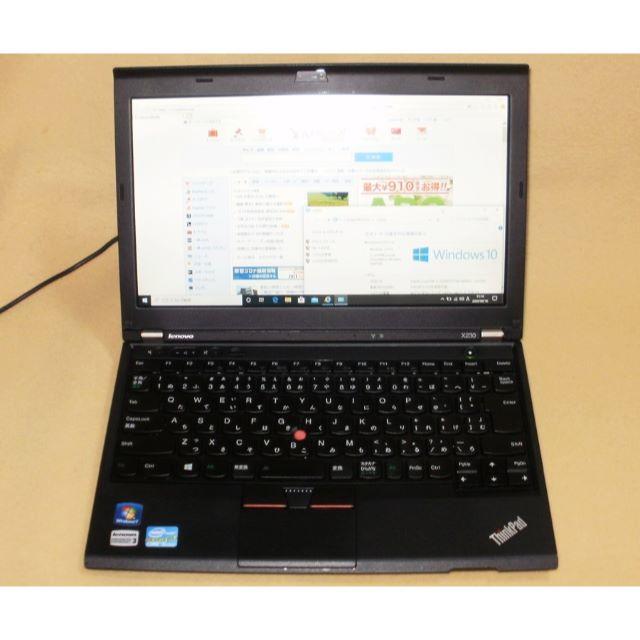 ★Lenovo 12.5型 i5-3320M Win10 ThinkPad★
