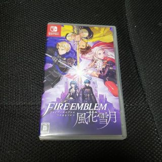 ファイアーエムブレム 風花雪月 Switch(家庭用ゲームソフト)