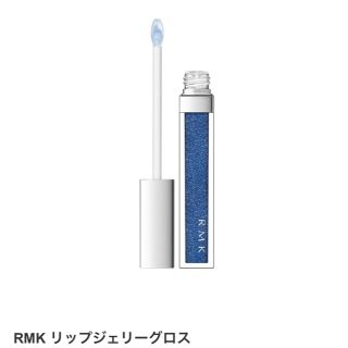 アールエムケー(RMK)のRMK リップジェリーグロス(リップグロス)