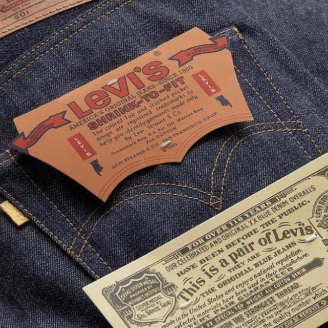 Levi's - Levi's 501 E TRANSITION GOLDEN TICKET の通販 by Y's Levi's - Levi's 501 E TRANSITION GOLDEN TICKET の通販 by Y's