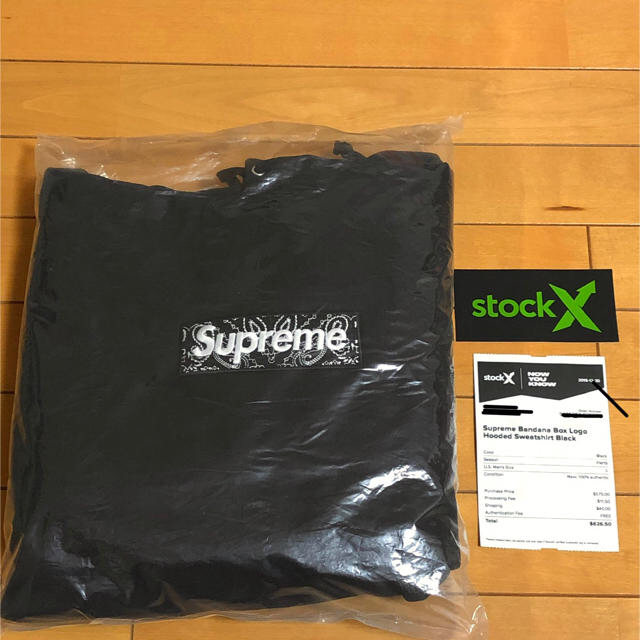 Supreme - supreme bandana box logo hooded black