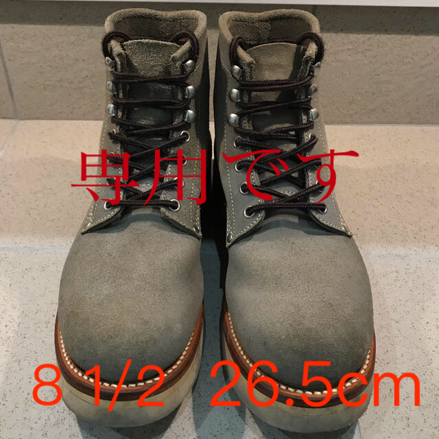 公式直営店 トイズマッコイWORK BOOTS
