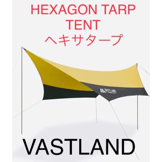 コールマン(Coleman)のヘキサタープ　VASTLAND タープ　4~6人用(テント/タープ)