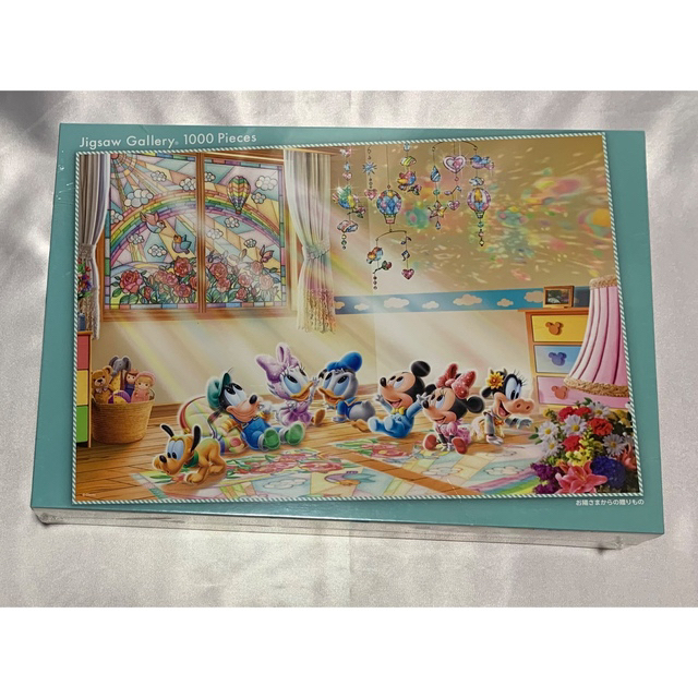 Disney 新品 未開封 送料無料 1000ピース パズル ディズニー 3点セット の通販 By Himawari Shop ディズニー ならラクマ