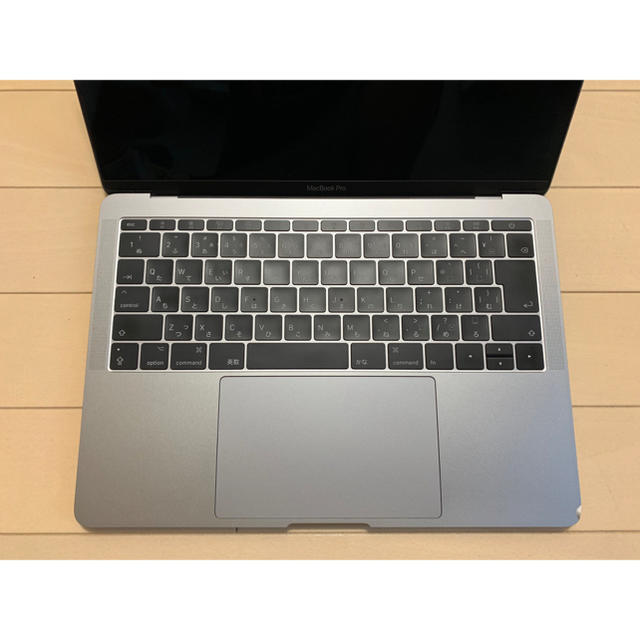 MacBook Pro 2017 13インチ