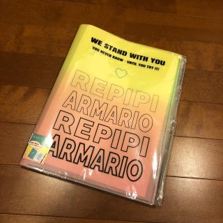 レピピアルマリオ(repipi armario)のレピピ クリアファイル　repipi (クリアファイル)