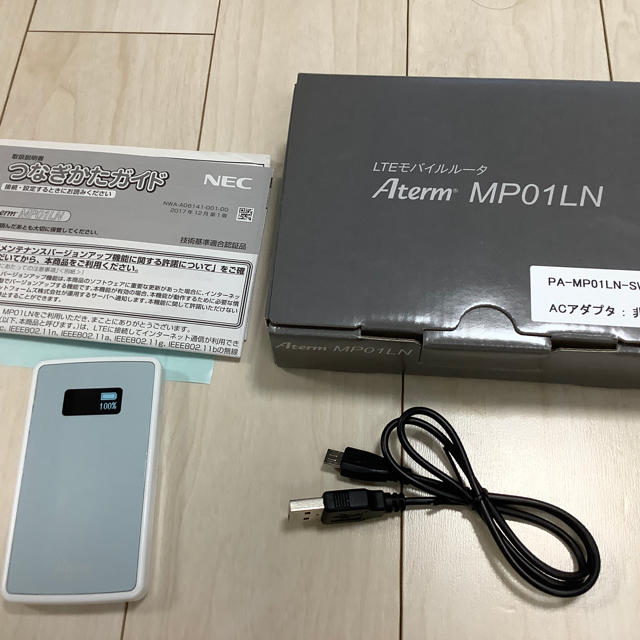 日本電気NEC PA-MP01LN　LTEモバイルルーター