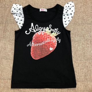 ALGY  タンクトップ　120(Tシャツ/カットソー)