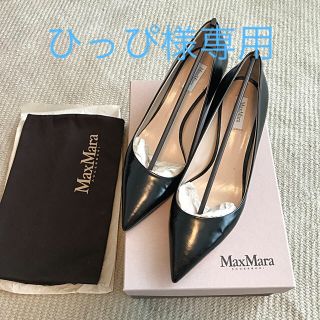 マックスマーラ(Max Mara)のMaxMara 5センチヒール　パンプス　(ハイヒール/パンプス)