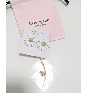 ケイトスペードニューヨーク(kate spade new york)の【新品】kate spade NEW YORK ケイトスペード ピアス into(ピアス)