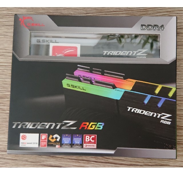 GSKILL TRIDENTZ RGB DDR4 8GB×２枚