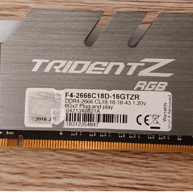 GSKILL TRIDENTZ RGB DDR4 8GB×２枚 スマホ/家電/カメラのPC/タブレット(PCパーツ)の商品写真