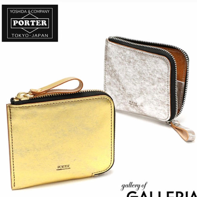PORTER(ポーター)の吉田カバン　ポーター　ミニ財布 メンズのファッション小物(折り財布)の商品写真