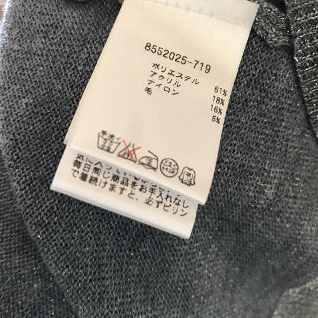 TALBOTS(タルボット)の値下げ‼️ Talbots ラメ入りボレロ　M レディースのトップス(ボレロ)の商品写真