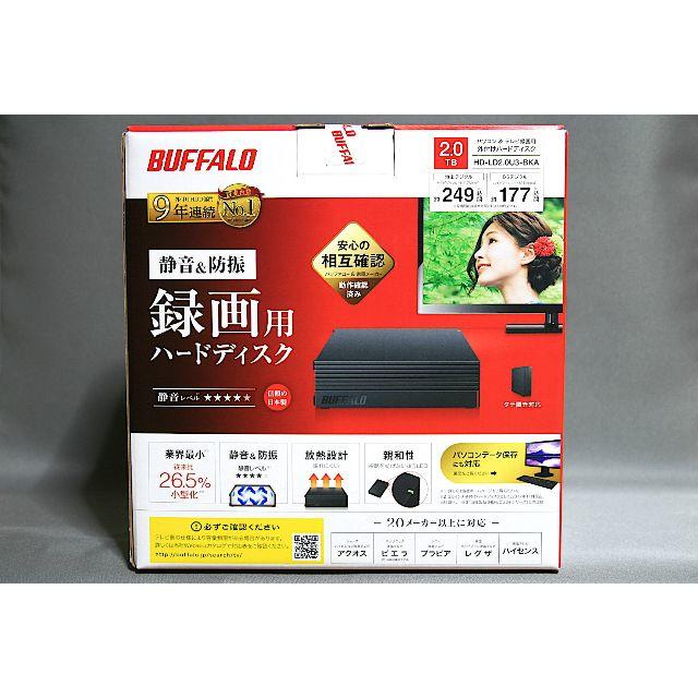 BUFFALO 外付USB-HDD 2TB HD-LD2.0U3-BKA ①