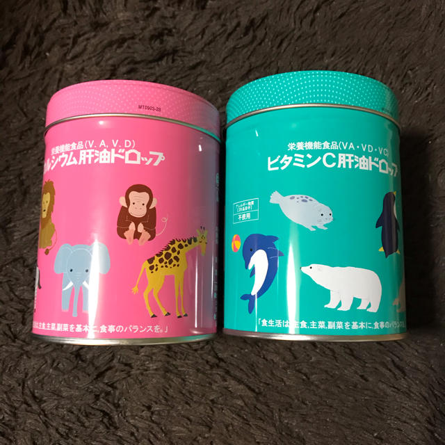 Gamegct様専用 河合肝油ドロップ quartzprecision.com