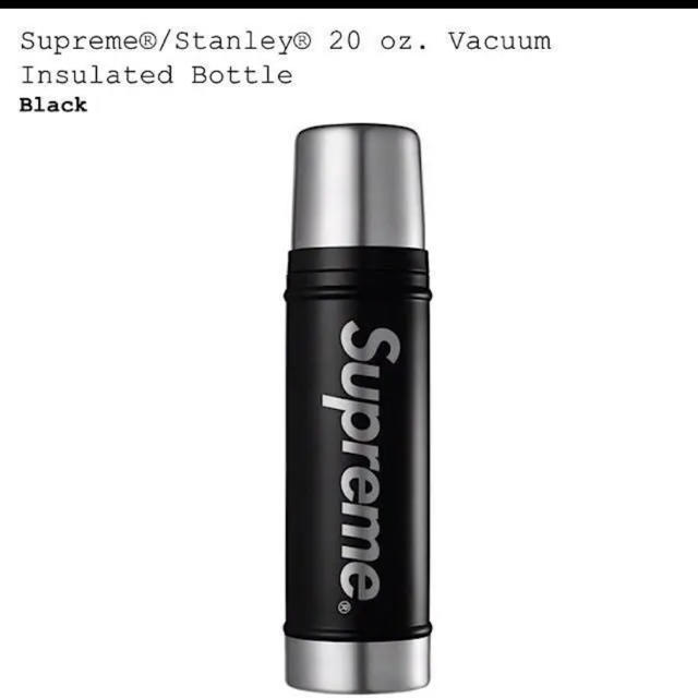 Supreme(シュプリーム)の2019aw Supreme®/Stanley® 20 oz. Vacuum 黒 メンズのメンズ その他(その他)の商品写真