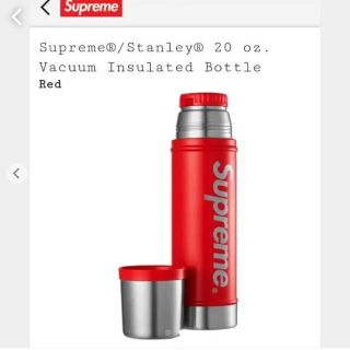 2019aw Supreme®/Stanley® 20 oz. Vacuum 赤