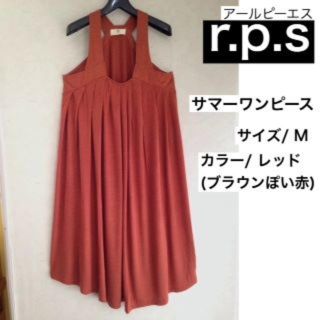 アルピーエス(rps)の r.p.s ノースリーブ ロングワンピース M ブラウンぽいレッド(ロングワンピース/マキシワンピース)