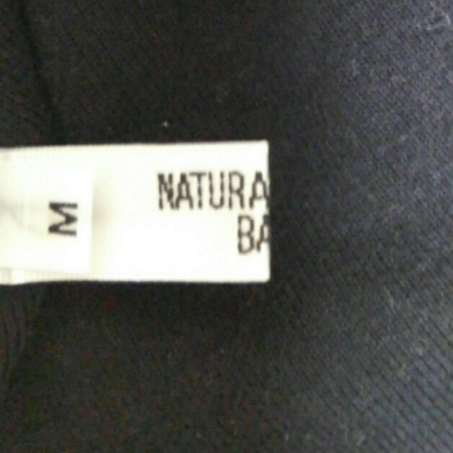 NATURAL BEAUTY BASIC(ナチュラルビューティーベーシック)のナチュラルビューティーベーシック UネックTシャツ レディースのトップス(Tシャツ(半袖/袖なし))の商品写真