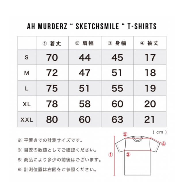 AH MURDERZ “ SketchSMILE “ T-shirts  メンズのトップス(Tシャツ/カットソー(半袖/袖なし))の商品写真