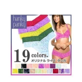 ハンキーパンキー(HANKY PANKY)のハンキーパンキー オリジナル ライズ タンガ 4811P レッド(ショーツ)