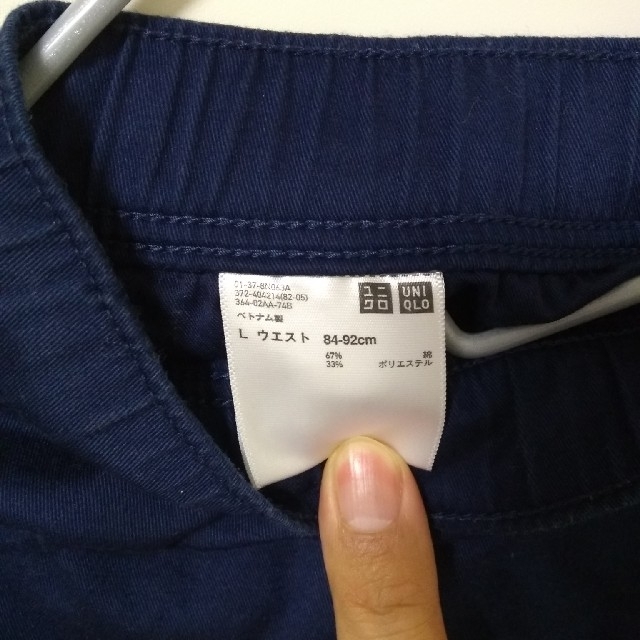 UNIQLO(ユニクロ)のユニクロ ドライストレッチイージーショートパンツ Ｌサイズ ブルー メンズのパンツ(ショートパンツ)の商品写真