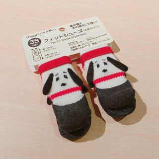 スヌーピー(SNOOPY)のSNOOPY 犬用ソックス(犬)