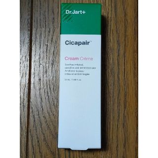 ドクタージャルト(Dr. Jart+)の【朝まで値下げ】Dr.Jart+ Cicapair Cream(フェイスクリーム)