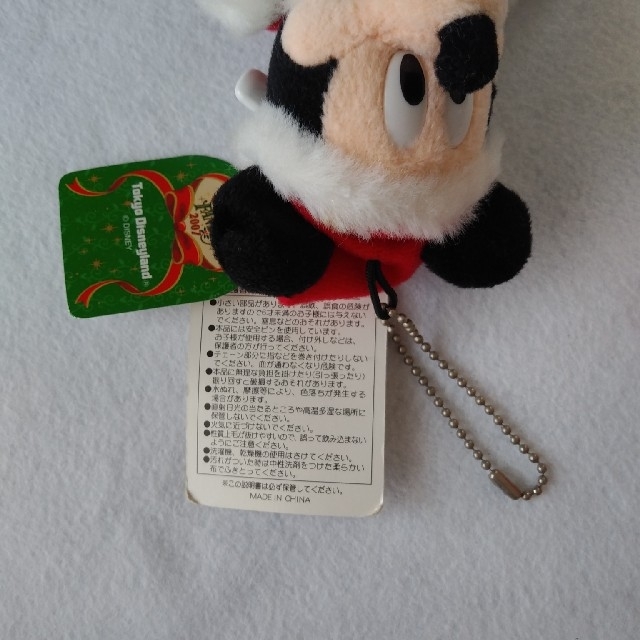 ミッキーマウス(ミッキーマウス)のhibimama様【送料込】ディズニー　ミッキー・ドナルド　ぬいば　クリスマス エンタメ/ホビーのおもちゃ/ぬいぐるみ(ぬいぐるみ)の商品写真