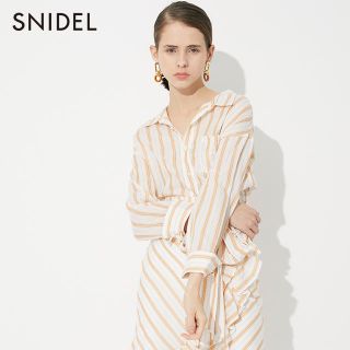 スナイデル(SNIDEL)の美品【スナイデル】シンプルコットンシャツ(シャツ/ブラウス(長袖/七分))