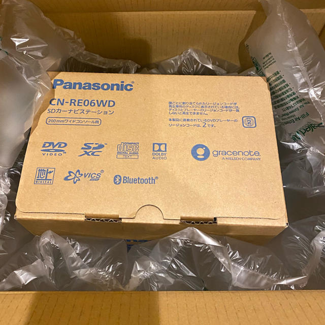 Panasonic - パナソニック　SDカーナビステーション　CN-RE06WD
