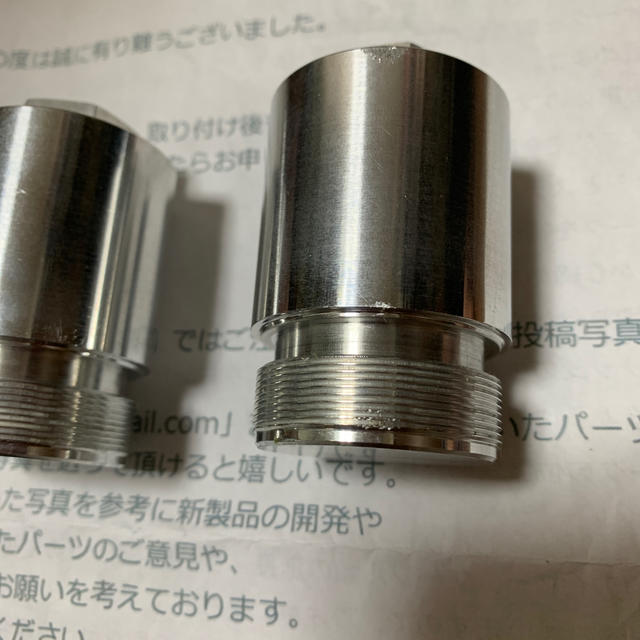 フォーク延長キット 41パイ xjr400Rなどの通販 by Kgm's shop フォーク延長キット 41パイ xjr400Rなどの通販 by Kgm's shop