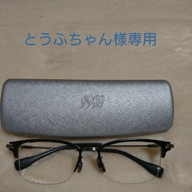 とうふちゃん様 専用 999.9 フォーナインズ S350T-
