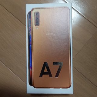 ギャラクシー(Galaxy)の新品 未使用 未開封 GALAXY A7 ゴールド(スマートフォン本体)