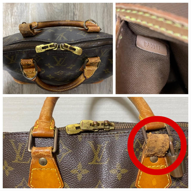 EMI様専用 / ルイヴィトン アルマ モノグラム ハンドバッグ EMI様専用 / ルイヴィトン アルマ モノグラム ハンドバッグ