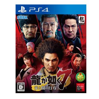 プレイステーション4(PlayStation4)の初回購入者限定特典付 PlayStation４龍が如く7 光と闇の行方　ps4(家庭用ゲームソフト)