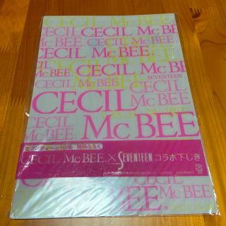 セシルマクビー(CECIL McBEE)の【新品】CECIL McBEE下敷き（seventeenコラボ品）(その他)