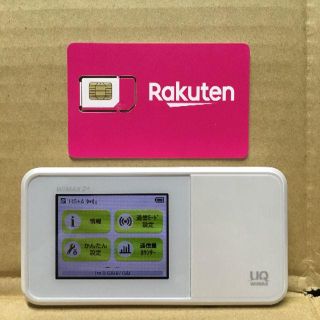 ラクテン(Rakuten)の楽天UN-LIMIT 設定済 SIMフリーWiFiルーター w03 HWD34(スマートフォン本体)