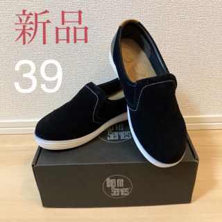 格安価格❗️【新品】ofafit コンフォートシューズ♪(スリッポン/モカシン)