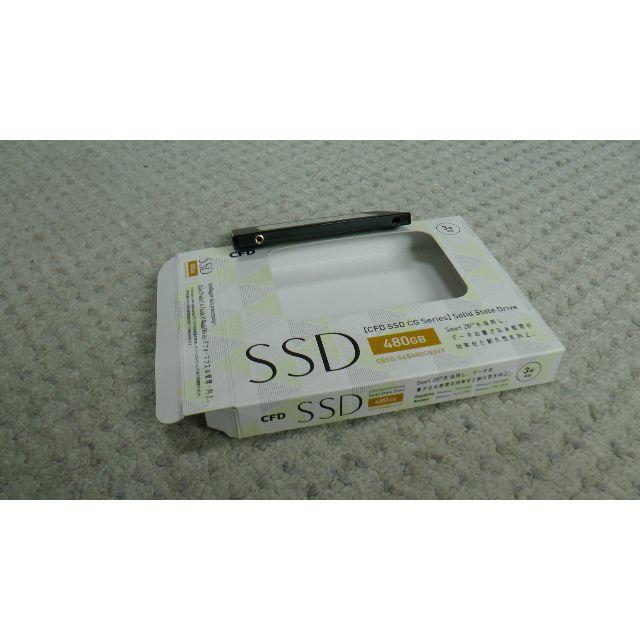 SSD 480G