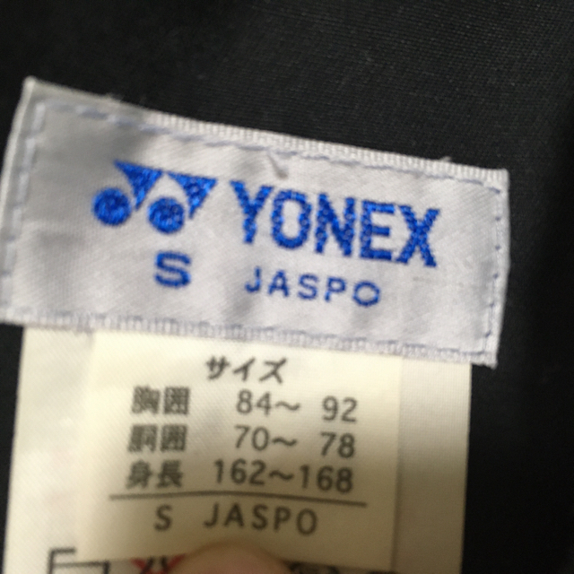 YONEX(ヨネックス)のYONEX  ショートパンツ　S size スポーツ/アウトドアのテニス(ウェア)の商品写真