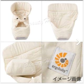 エルゴベビー(Ergobaby)のergobaby エルゴベビー インファントインサート 新生児パット(抱っこひも/おんぶひも)