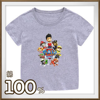 ディズニー(Disney)の◆ゆーふく様専用◆パウパトロール　100サイズ　グレー紺ホワイトセット(Tシャツ/カットソー)