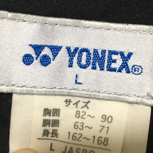 YONEX(ヨネックス)のYONEX  ショートパンツ　L size スポーツ/アウトドアのテニス(ウェア)の商品写真